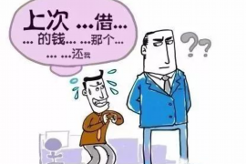 柳林要账公司更多成功案例详情